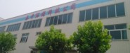 山東泰開環(huán)?？萍加邢薰? onerror=