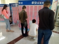 高新區(qū)人力資源市場周五招聘會(huì)第106期（二）