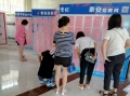 高新區(qū)人力資源市場周五招聘會第109期（二）