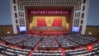 十九大報(bào)告具有劃時(shí)代的里程碑意義