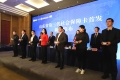 第三代社會保障卡首發(fā)，泰安市參保人員全省率先持卡