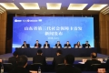 第三代社會保障卡首發(fā)，泰安市參保人員全省率先持卡